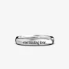 FEDINA MANTOVANA IN ARGENTO CON INCISIONE PERSONALIZZABILE